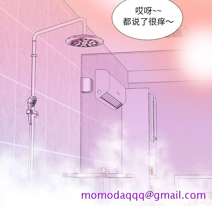 友达以上[h漫]韩漫全集-友达以上-第5章无删减无遮挡章节图片 