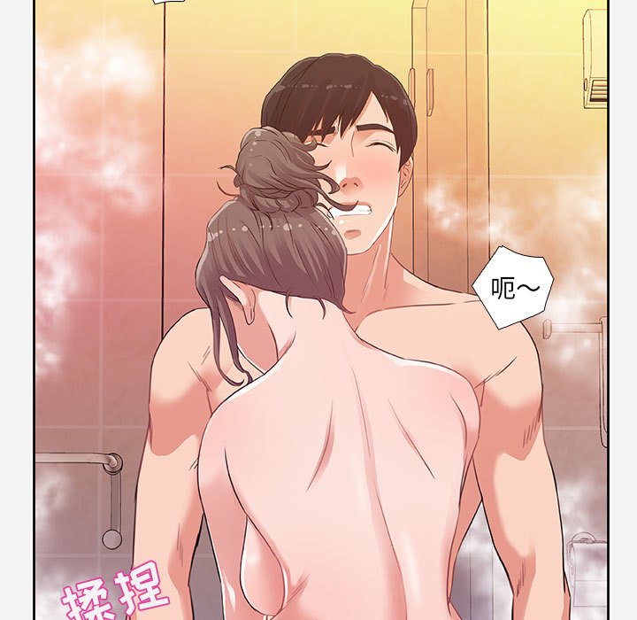 友达以上[h漫]韩漫全集-友达以上-第5章无删减无遮挡章节图片 