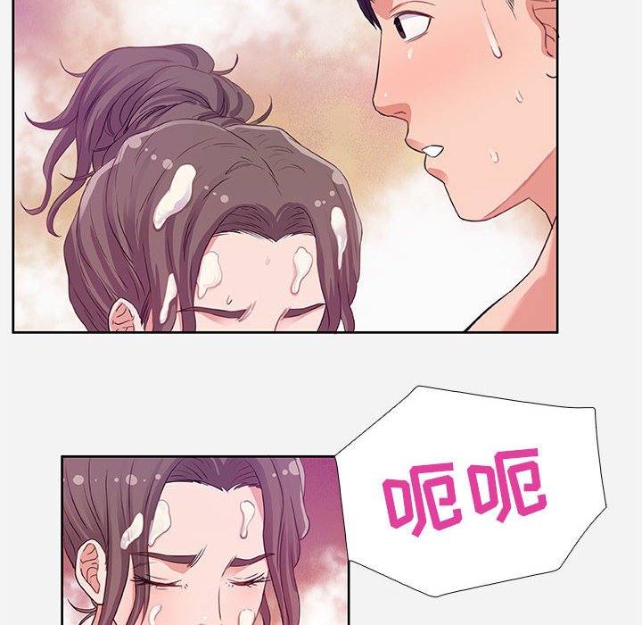 友达以上[h漫]韩漫全集-友达以上-第5章无删减无遮挡章节图片 