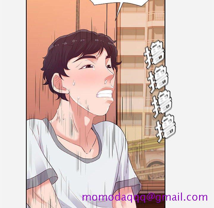 友达以上[h漫]韩漫全集-友达以上-第7章无删减无遮挡章节图片 