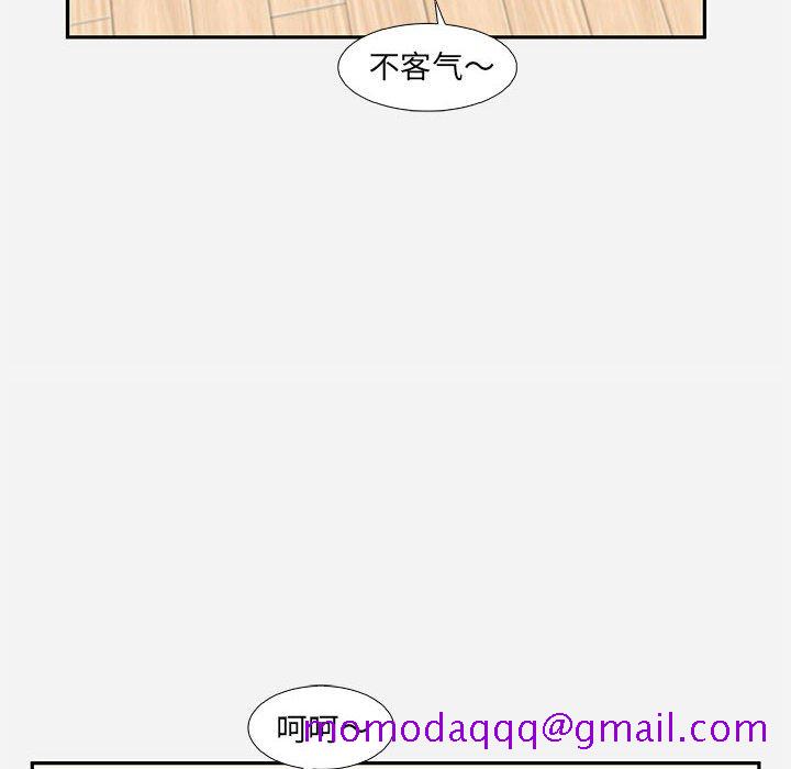 友达以上[h漫]韩漫全集-友达以上-第8章无删减无遮挡章节图片 