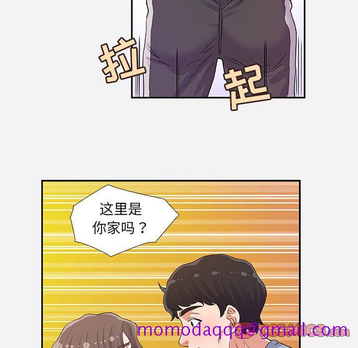 友达以上[h漫]韩漫全集-友达以上-第8章无删减无遮挡章节图片 