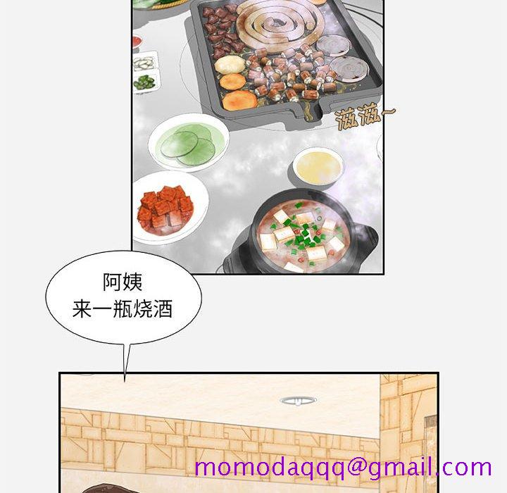 友达以上[h漫]韩漫全集-友达以上-第8章无删减无遮挡章节图片 