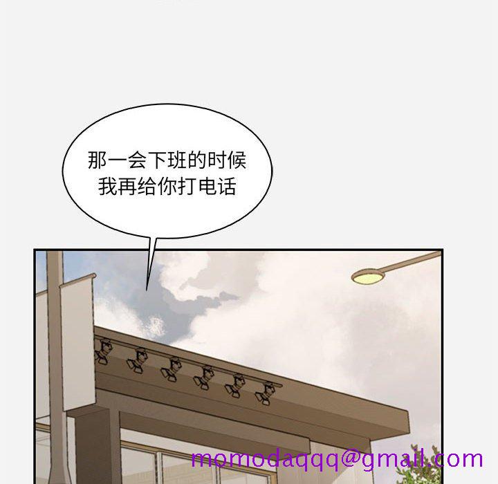 友达以上[h漫]韩漫全集-友达以上-第10章无删减无遮挡章节图片 