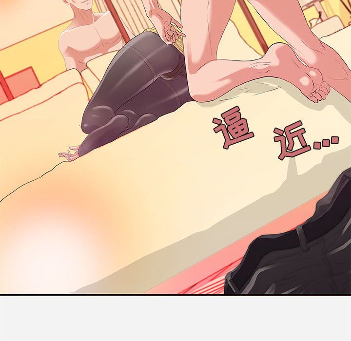 友达以上[h漫]韩漫全集-友达以上-第11章无删减无遮挡章节图片 