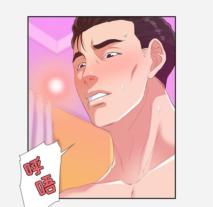 友达以上[h漫]韩漫全集-友达以上-第11章无删减无遮挡章节图片 