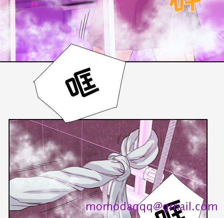 友达以上[h漫]韩漫全集-友达以上-第12章无删减无遮挡章节图片 