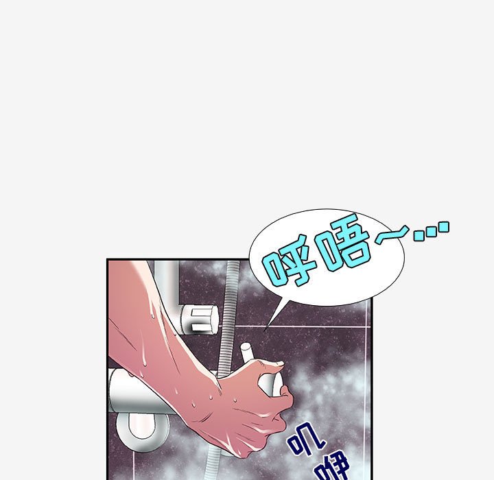 友达以上[h漫]韩漫全集-友达以上-第12章无删减无遮挡章节图片 
