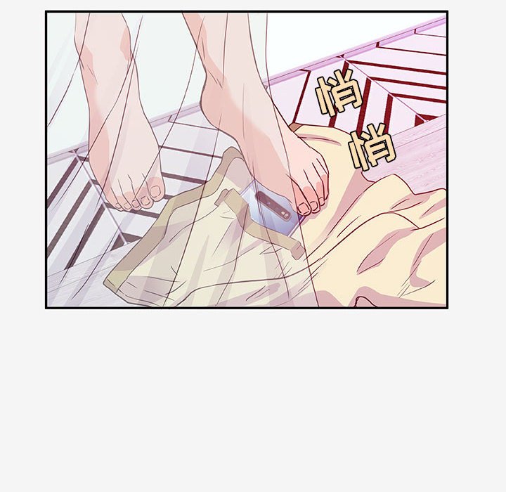 友达以上[h漫]韩漫全集-友达以上-第12章无删减无遮挡章节图片 