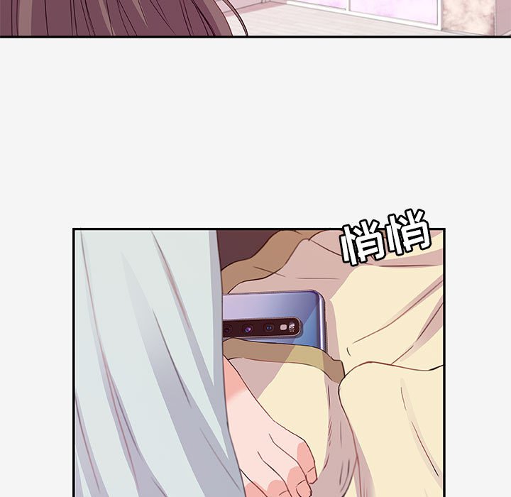 友达以上[h漫]韩漫全集-友达以上-第12章无删减无遮挡章节图片 