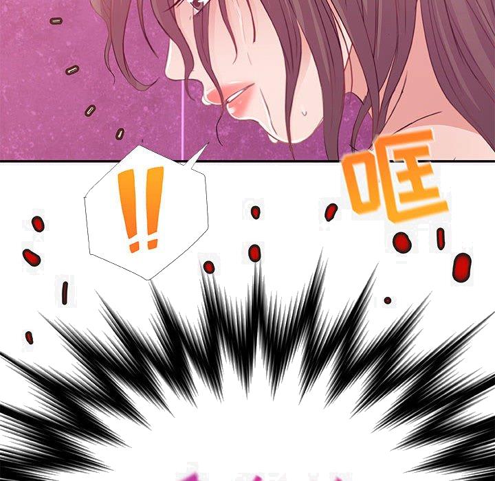 友达以上[h漫]韩漫全集-友达以上-第12章无删减无遮挡章节图片 