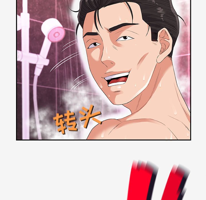 友达以上[h漫]韩漫全集-友达以上-第12章无删减无遮挡章节图片 