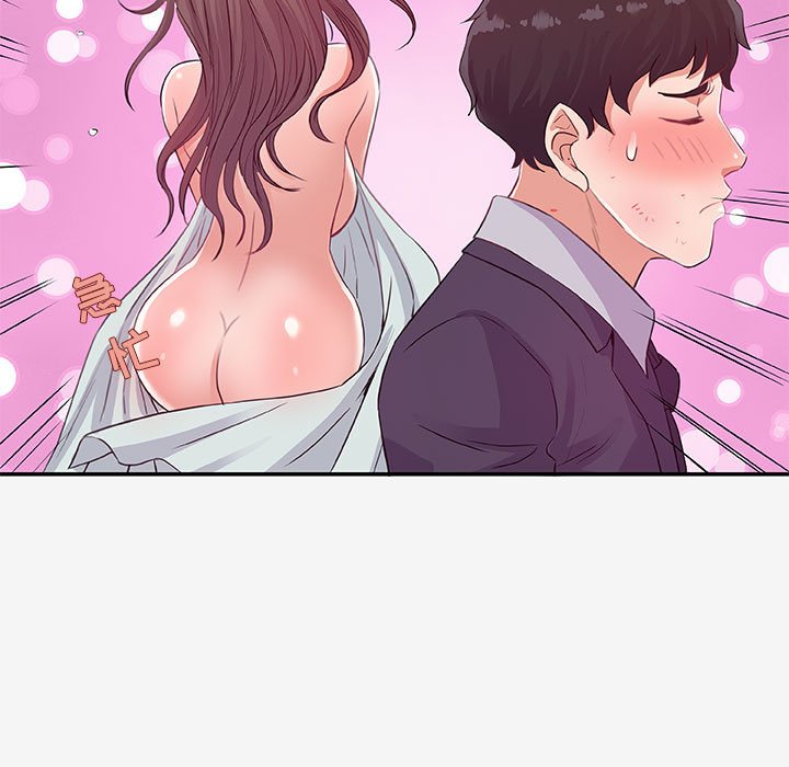 友达以上[h漫]韩漫全集-友达以上-第13章无删减无遮挡章节图片 