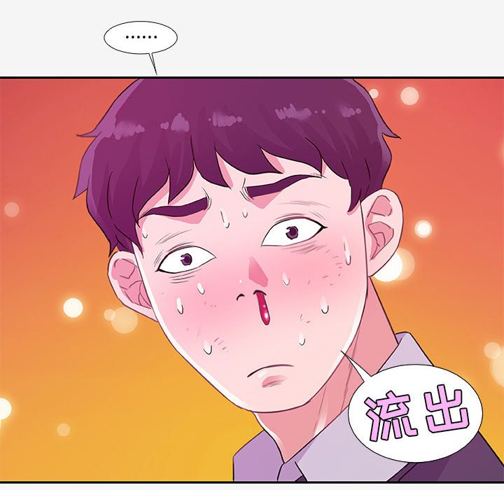 友达以上[h漫]韩漫全集-友达以上-第13章无删减无遮挡章节图片 