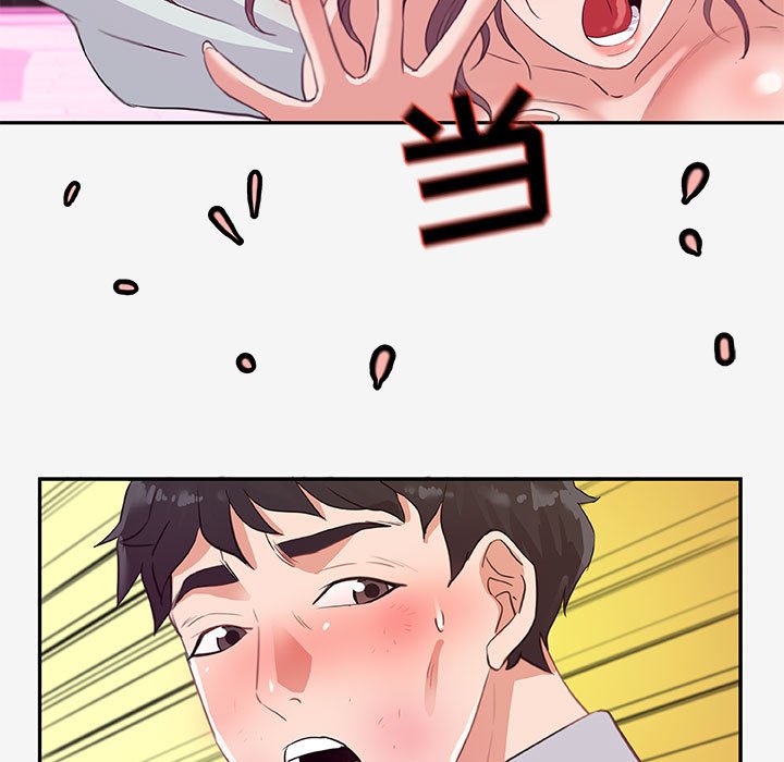 友达以上[h漫]韩漫全集-友达以上-第13章无删减无遮挡章节图片 