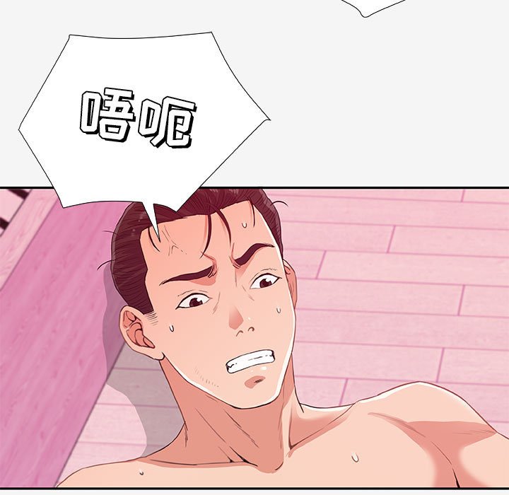 友达以上[h漫]韩漫全集-友达以上-第13章无删减无遮挡章节图片 