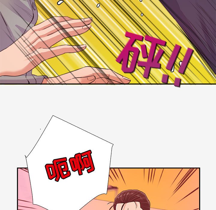 友达以上[h漫]韩漫全集-友达以上-第13章无删减无遮挡章节图片 