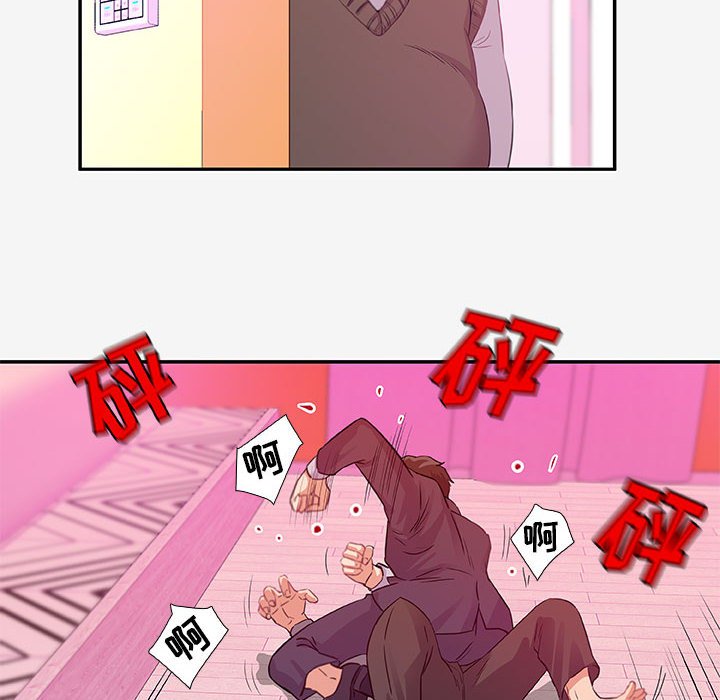 友达以上[h漫]韩漫全集-友达以上-第13章无删减无遮挡章节图片 