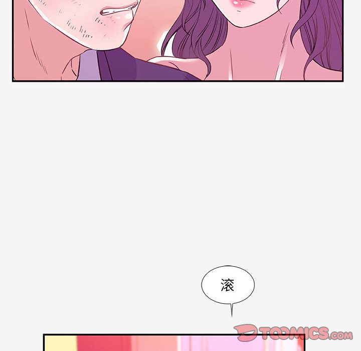友达以上[h漫]韩漫全集-友达以上-第13章无删减无遮挡章节图片 