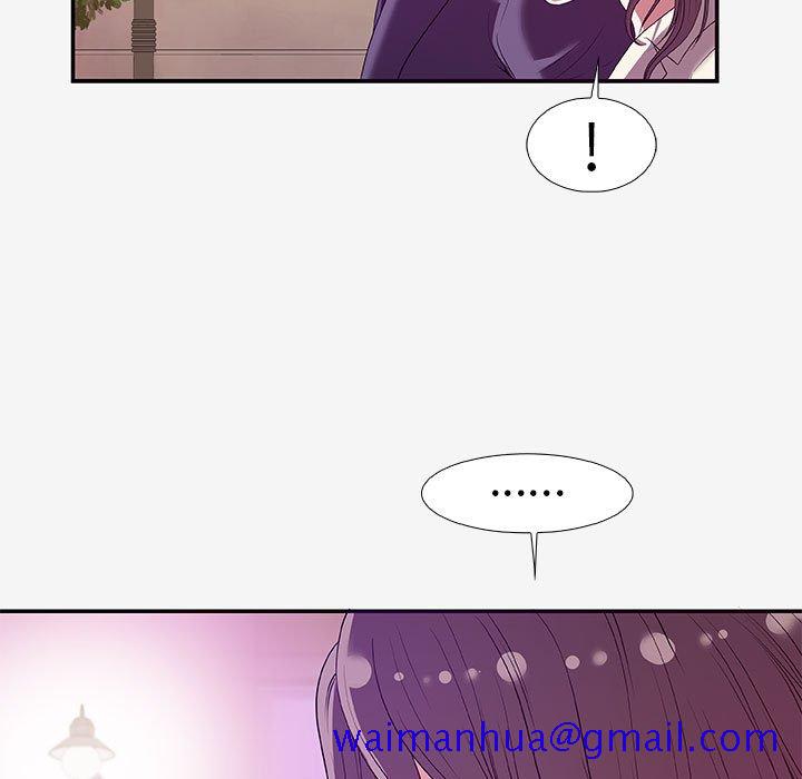 友达以上[h漫]韩漫全集-友达以上-第14章无删减无遮挡章节图片 