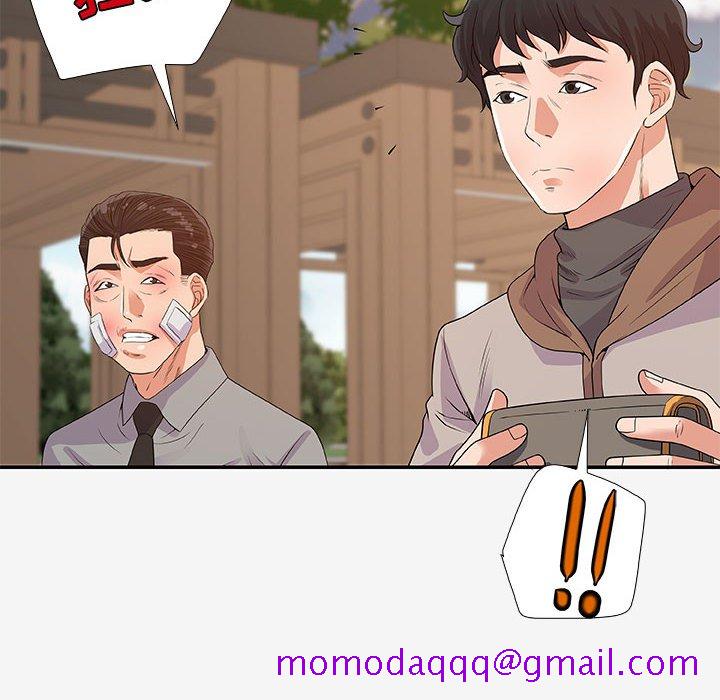 友达以上[h漫]韩漫全集-友达以上-第14章无删减无遮挡章节图片 