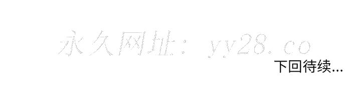 友达以上[h漫]韩漫全集-友达以上-第14章无删减无遮挡章节图片 