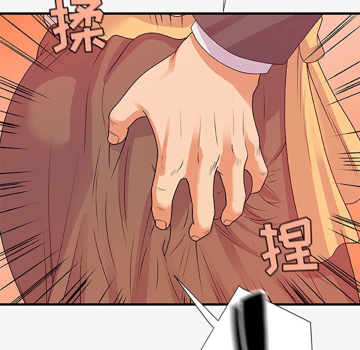 友达以上[h漫]韩漫全集-友达以上-第15章无删减无遮挡章节图片 