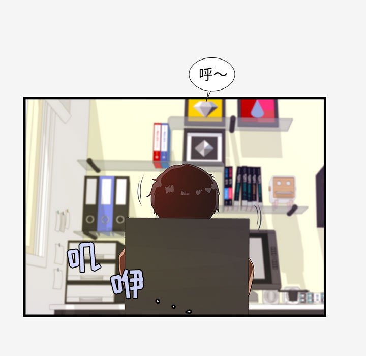 友达以上[h漫]韩漫全集-友达以上-第16章无删减无遮挡章节图片 