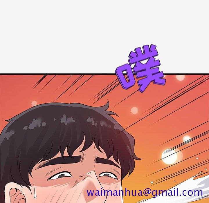 友达以上[h漫]韩漫全集-友达以上-第17章无删减无遮挡章节图片 
