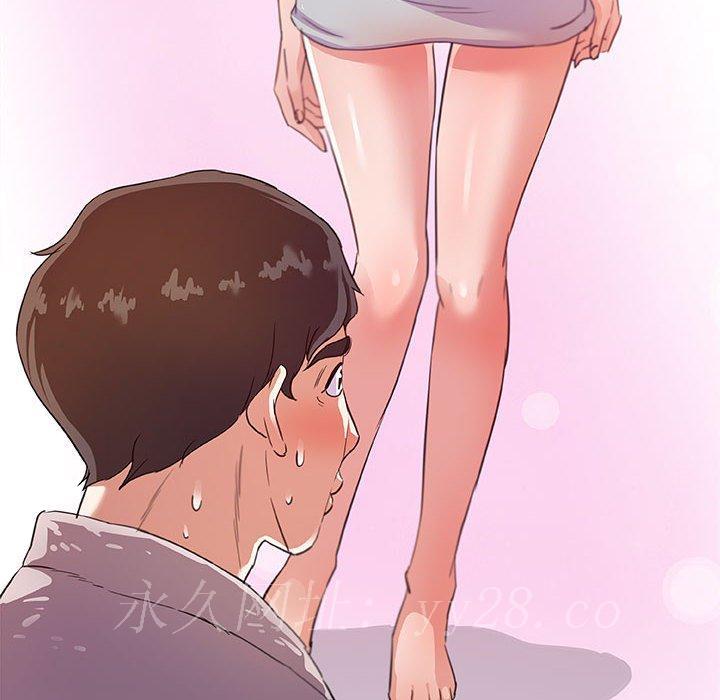 友达以上[h漫]韩漫全集-友达以上-第17章无删减无遮挡章节图片 