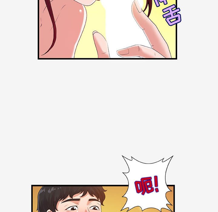 友达以上[h漫]韩漫全集-友达以上-第18章无删减无遮挡章节图片 