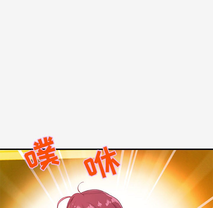 友达以上[h漫]韩漫全集-友达以上-第18章无删减无遮挡章节图片 