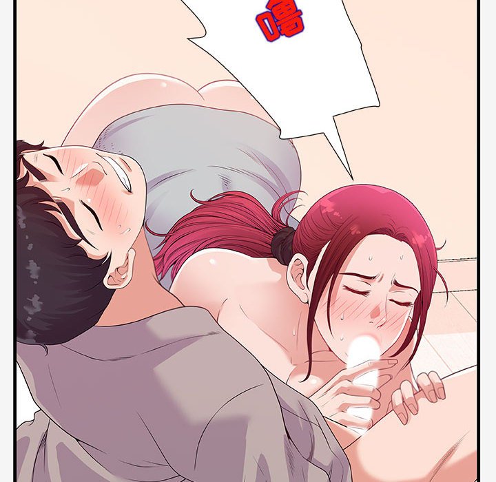 友达以上[h漫]韩漫全集-友达以上-第18章无删减无遮挡章节图片 