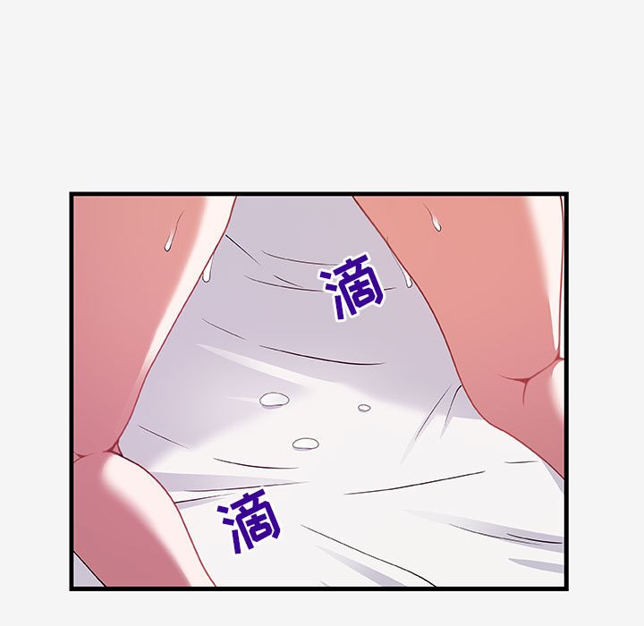 友达以上[h漫]韩漫全集-友达以上-第18章无删减无遮挡章节图片 