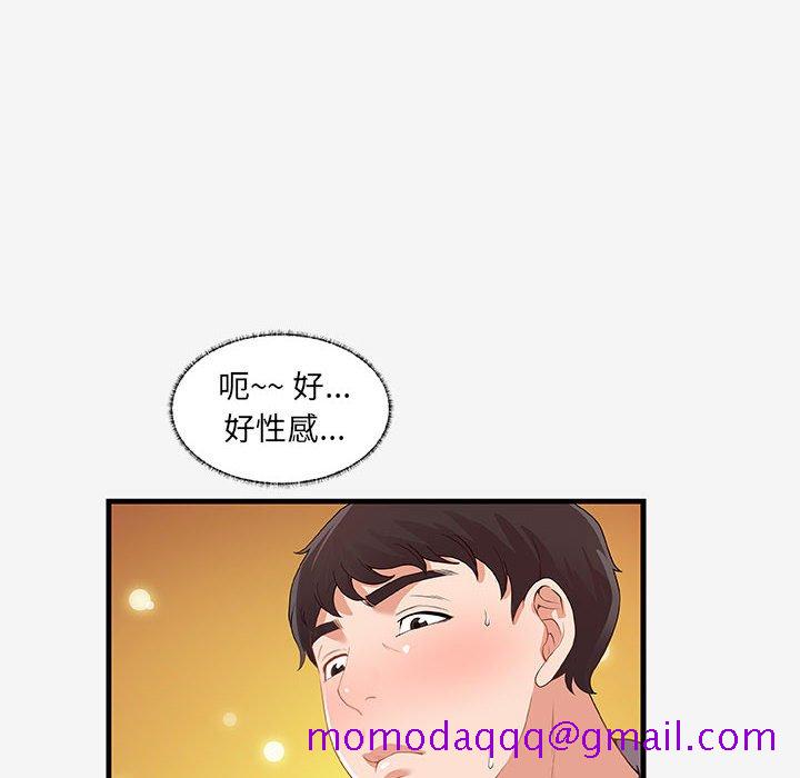 友达以上[h漫]韩漫全集-友达以上-第18章无删减无遮挡章节图片 