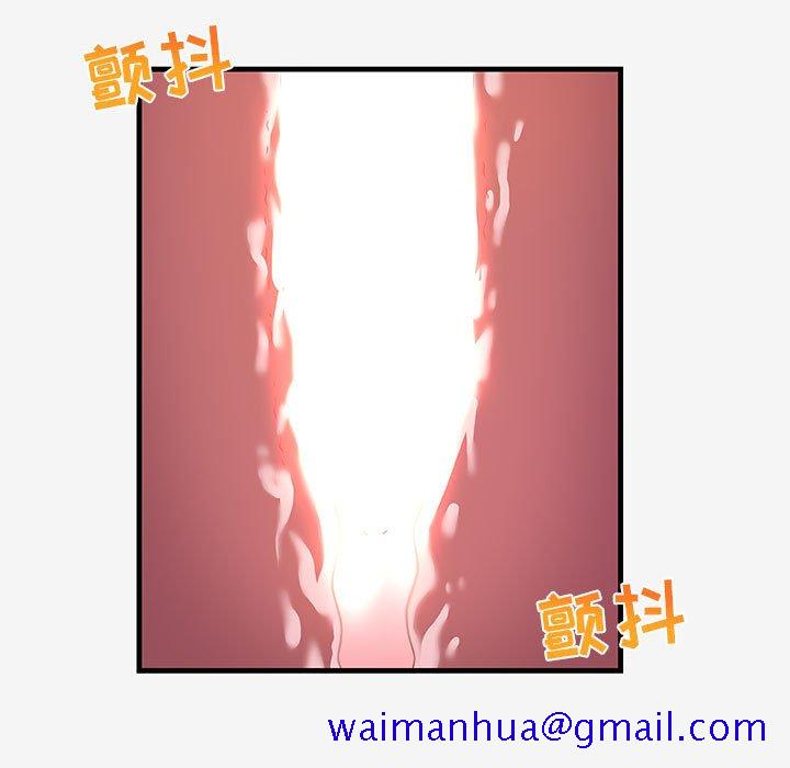 友达以上[h漫]韩漫全集-友达以上-第19章无删减无遮挡章节图片 