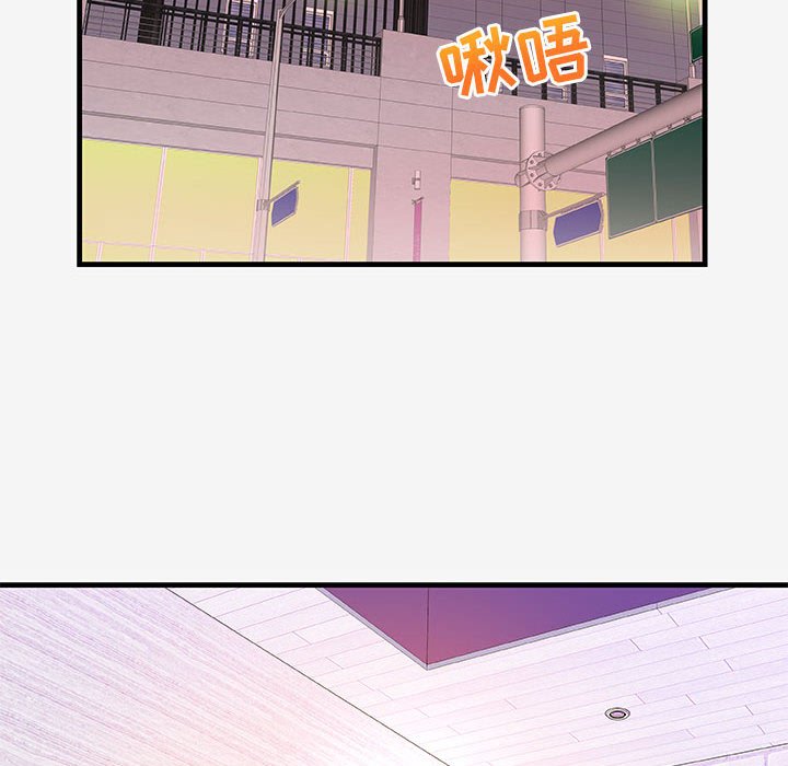 友达以上[h漫]韩漫全集-友达以上-第21章无删减无遮挡章节图片 