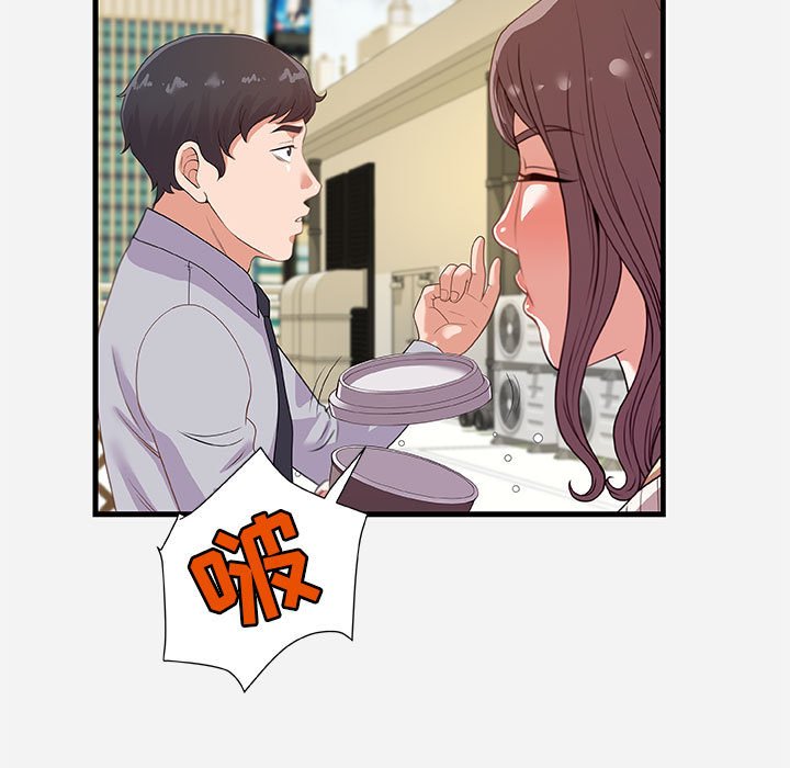 友达以上[h漫]韩漫全集-友达以上-第22章无删减无遮挡章节图片 