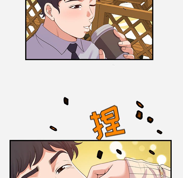 友达以上[h漫]韩漫全集-友达以上-第22章无删减无遮挡章节图片 