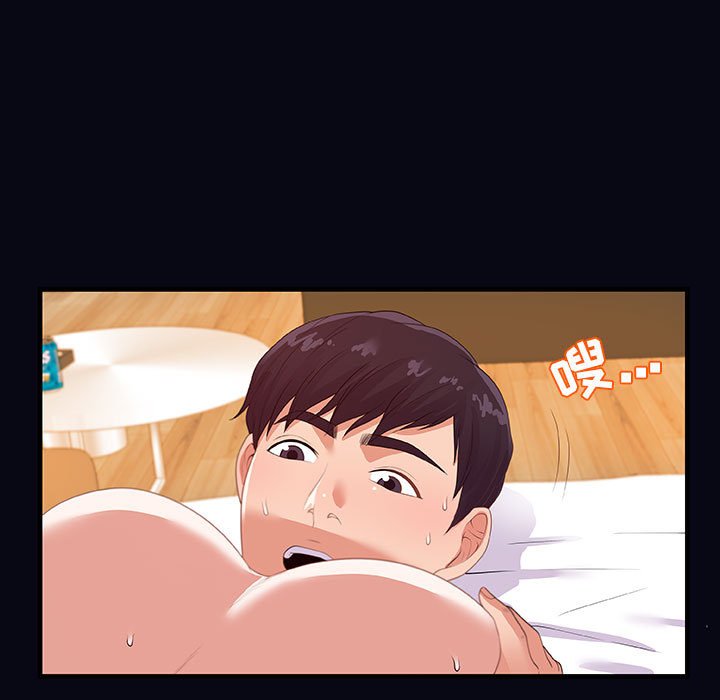 友达以上[h漫]韩漫全集-友达以上-第22章无删减无遮挡章节图片 