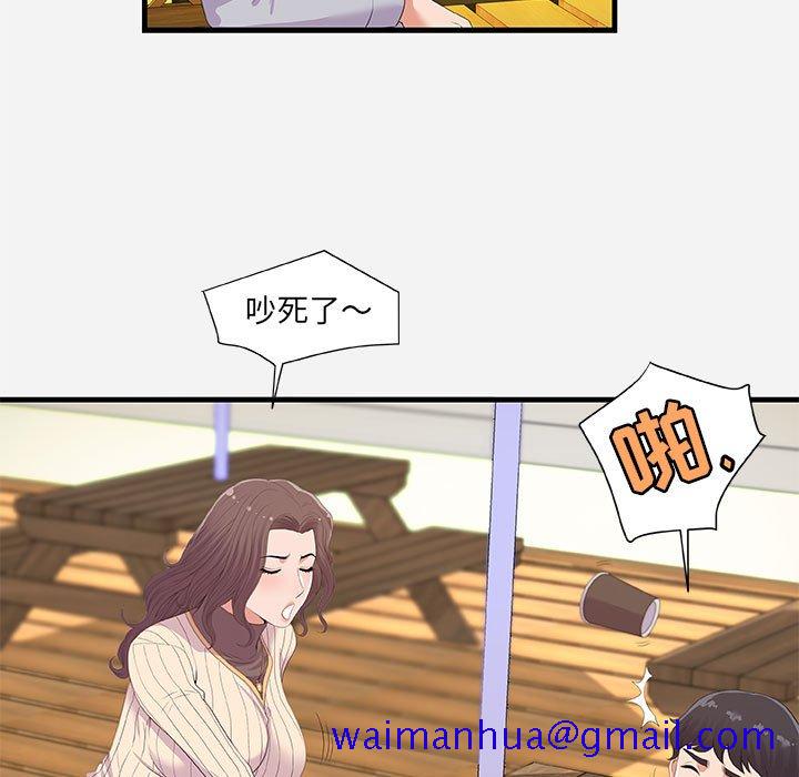 友达以上[h漫]韩漫全集-友达以上-第22章无删减无遮挡章节图片 