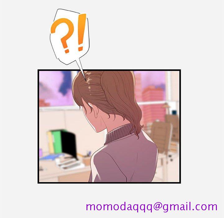 友达以上[h漫]韩漫全集-友达以上-第22章无删减无遮挡章节图片 
