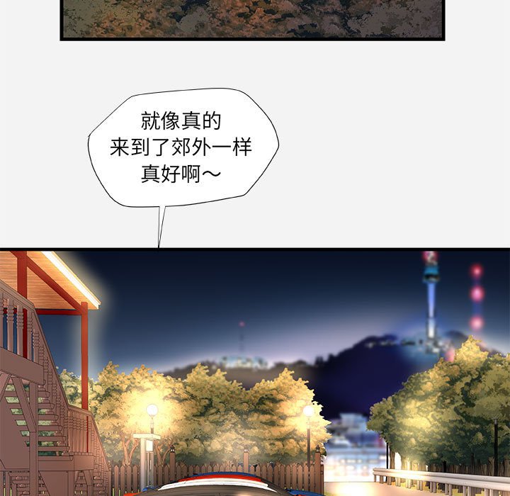 友达以上[h漫]韩漫全集-友达以上-第23章无删减无遮挡章节图片 