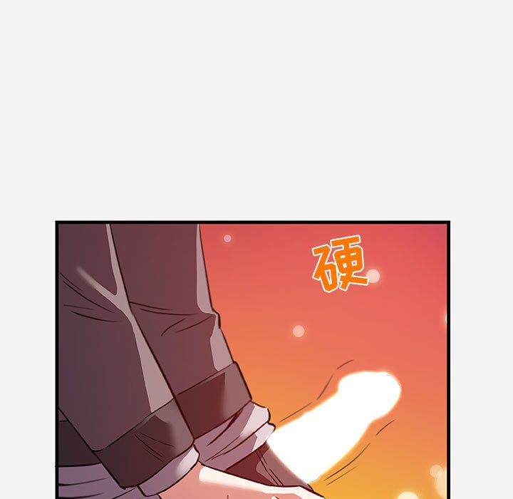 友达以上[h漫]韩漫全集-友达以上-第24章无删减无遮挡章节图片 