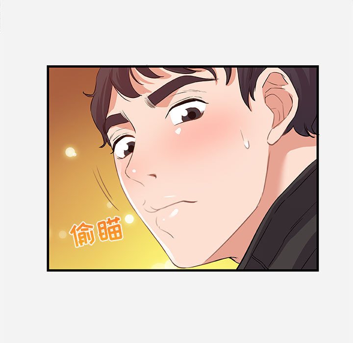 友达以上[h漫]韩漫全集-友达以上-第24章无删减无遮挡章节图片 