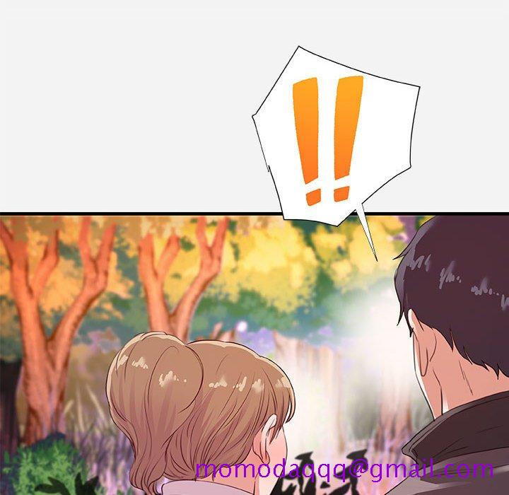 友达以上[h漫]韩漫全集-友达以上-第24章无删减无遮挡章节图片 