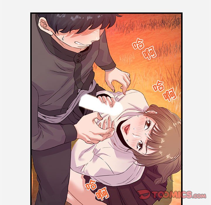 友达以上[h漫]韩漫全集-友达以上-第24章无删减无遮挡章节图片 