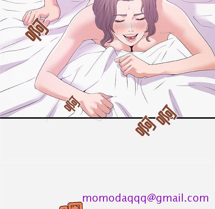 友达以上[h漫]韩漫全集-友达以上-第26章无删减无遮挡章节图片 