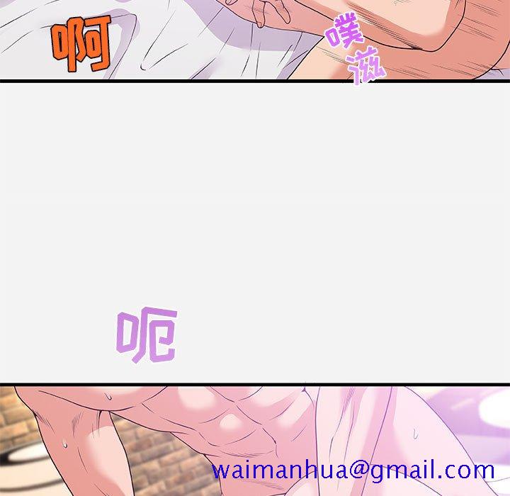 友达以上[h漫]韩漫全集-友达以上-第26章无删减无遮挡章节图片 