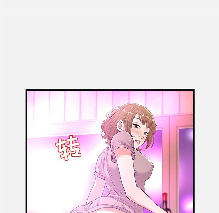 友达以上[h漫]韩漫全集-友达以上-第27章无删减无遮挡章节图片 